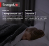 Сплит-система Energolux Lausanne SAS24L4-A/SAU24L4-A