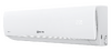 Сплит-система Yoshikawa NAGARA Inverter YAC-I-09WRNG 9000 BTU